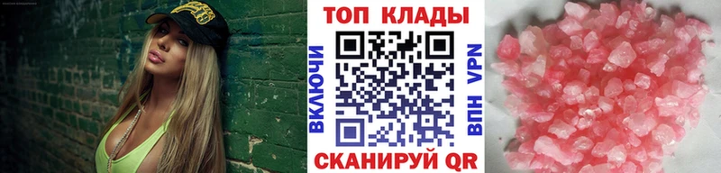 МЕФ Дубовка