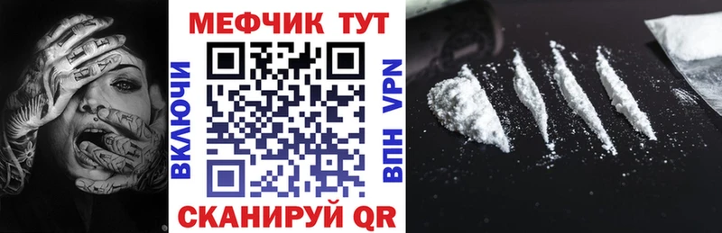 Виды наркотиков купить Дубовка АМФЕТАМИН ГАШ Конопля КОКАИН