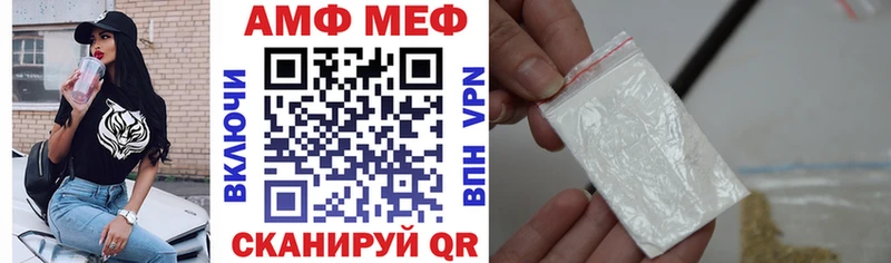 наркота Дубовка blacksprut вход АМФ VHQ