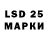 Ecstasy круглые Marina Ler
