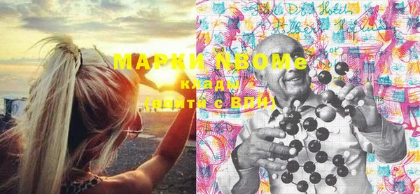 МДПВ Абдулино