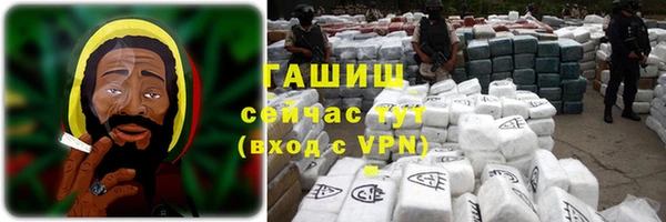 соль курить ск Алзамай