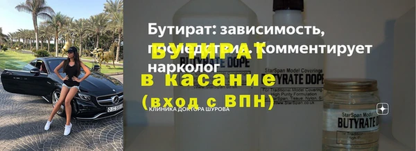 МДПВ Абдулино