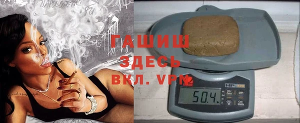 jwh Алексин