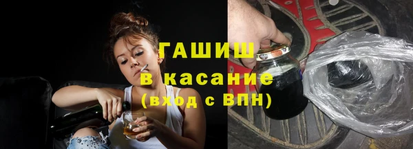 соль курить ск Алзамай