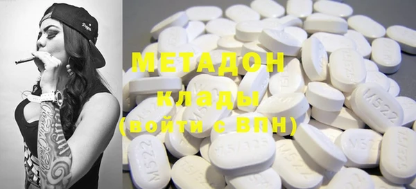 кокаин колумбия Алексеевка