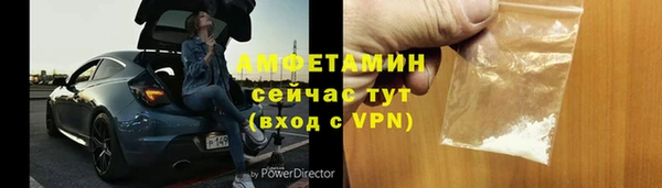 кокаин колумбия Алексеевка