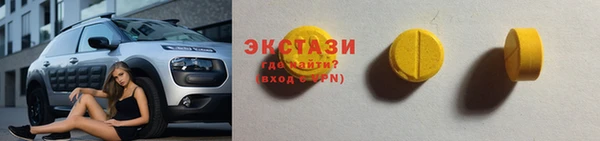 соль курить ск Алзамай