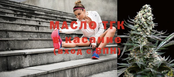 кокаин колумбия Алексеевка