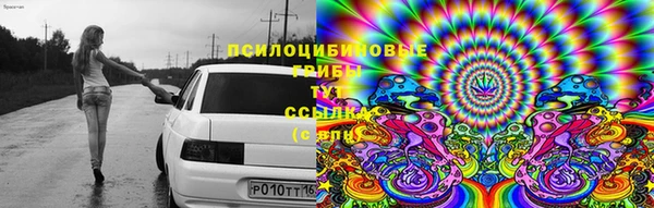 jwh Алексин