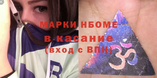 jwh Алексин