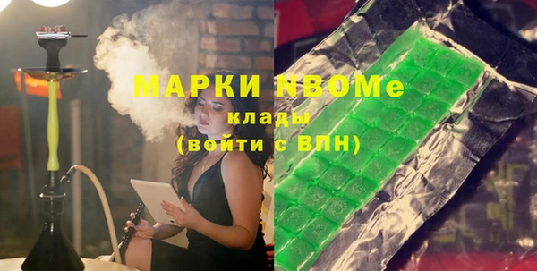 кокаин колумбия Алексеевка