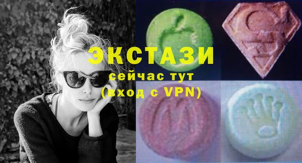 твердый Абинск