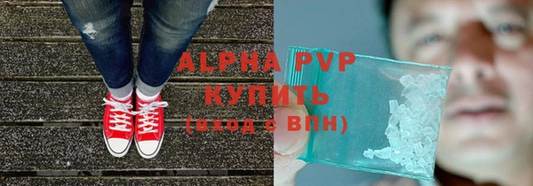 кокаин VHQ Остров