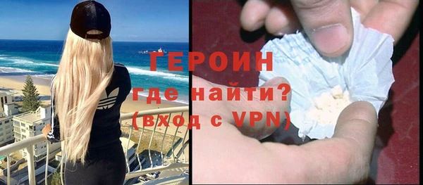 ГАЛЛЮЦИНОГЕННЫЕ ГРИБЫ Осташков