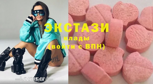 кокаин VHQ Остров