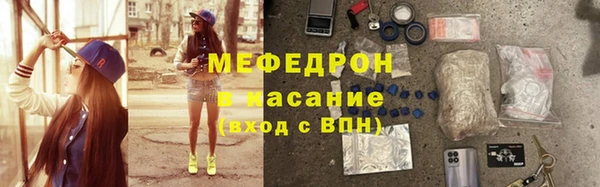 гашик Абаза