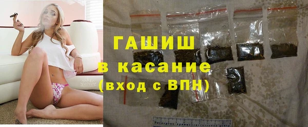 кокаин колумбия Алексеевка