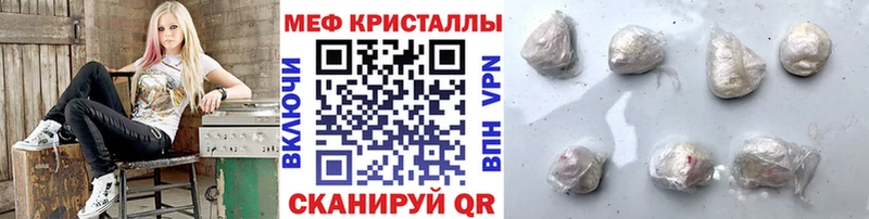 закладки  Дубовка  OMG   МЕФ VHQ 