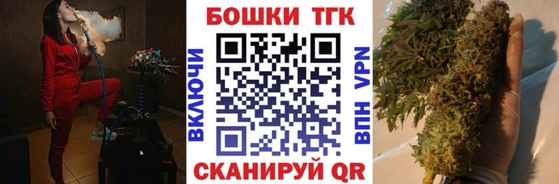 МАРИХУАНА AK-47 Дубовка